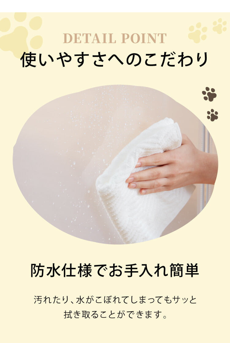 (半透明ホワイト)ペットフェンス 半透明 透明 置くだけ 50×70cm ドア付き 防水仕様 滑り止め 組立簡単 コンパクト ジョイント式 ペットサークル ペットケージ ペットフェンス 柵 ドックケージ 犬 猫 ペット用品 屋内 広い 脱走防止 仕切り 【送料無料】