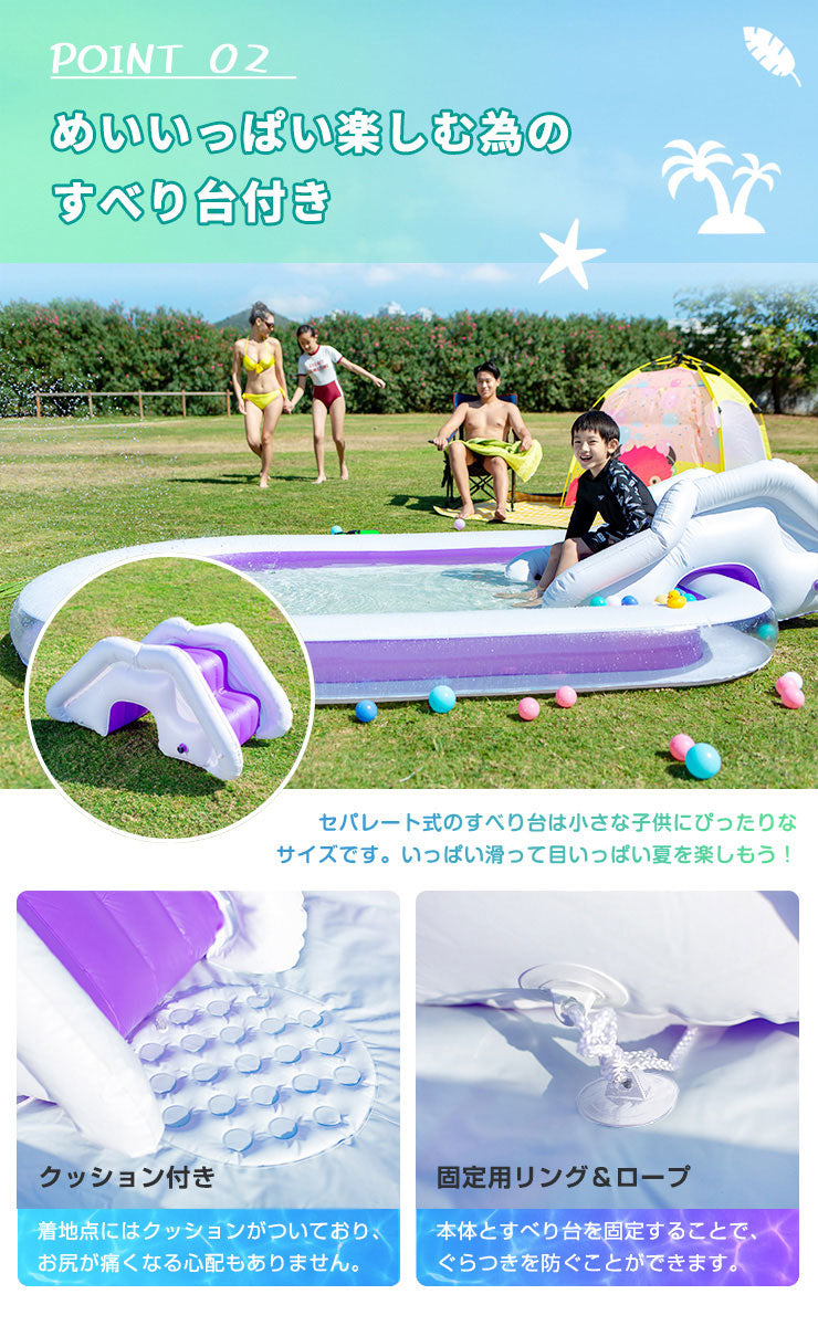 (ライムグリーン)プール すべり台付き ファミリープール 大型 ポンプ付き ビニールプール 滑り台付き 大型プール 子供用プール 長方形 ベランダ 水遊び 電動 ポンプ 空気入れ付き おもちゃ