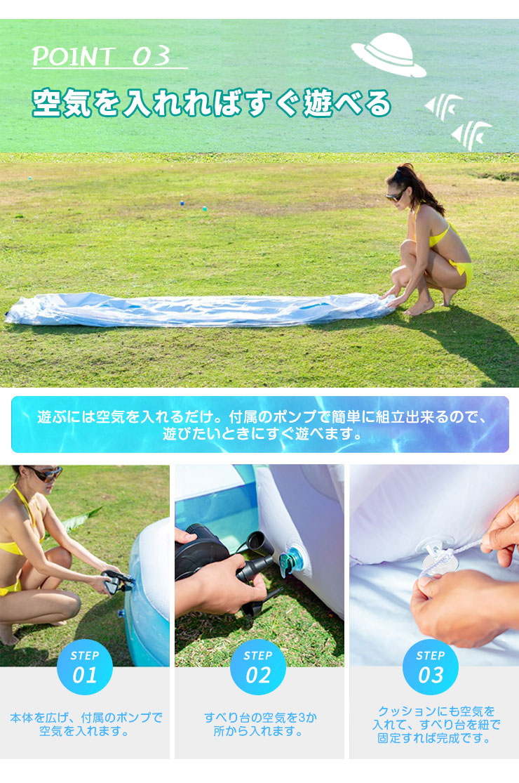 (チェリーピンク)プール すべり台付き ファミリープール 大型 ポンプ付き ビニールプール 滑り台付き 大型プール 子供用プール 長方形 ベランダ 水遊び 電動 ポンプ 空気入れ付き おもちゃ