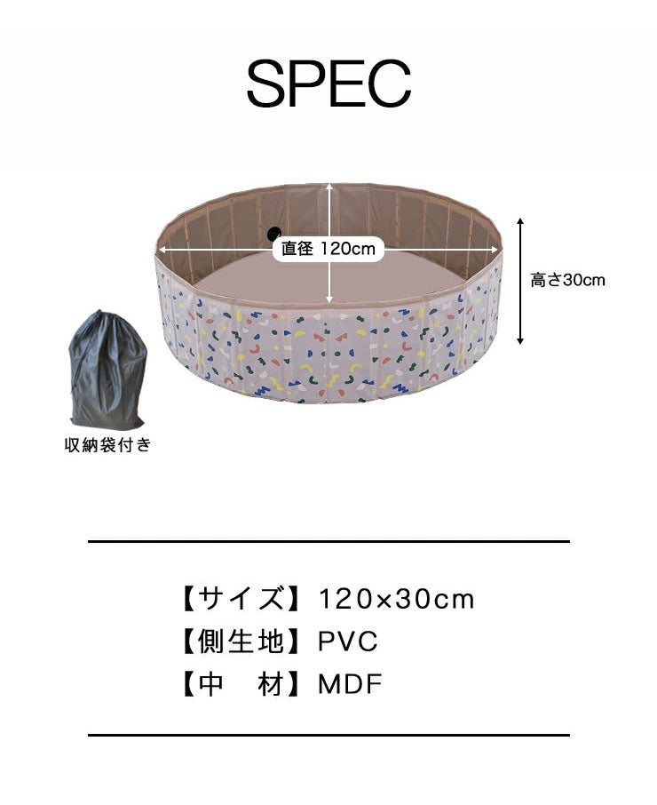 (カラー：オレンジ/サイズ：120×30cm)プール 折りたたみ 空気入れ不要 120×30cm ビニールプール コンパクト おしゃれ ベランダ 直径120cm 簡単収納 持ち運び便利 家庭用プール 家庭用 水遊び【送料無料】