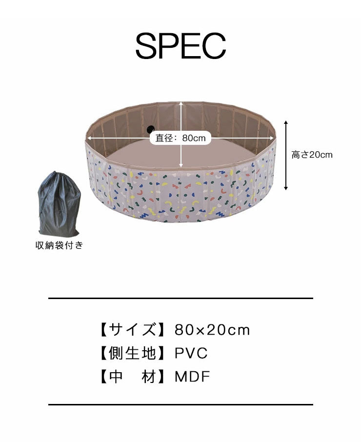(ブルー)プール 折りたたみ 空気入れ不要 80×20cm ビニールプール コンパクト おしゃれ ベランダ 直径80cm 簡単収納 持ち運び便利