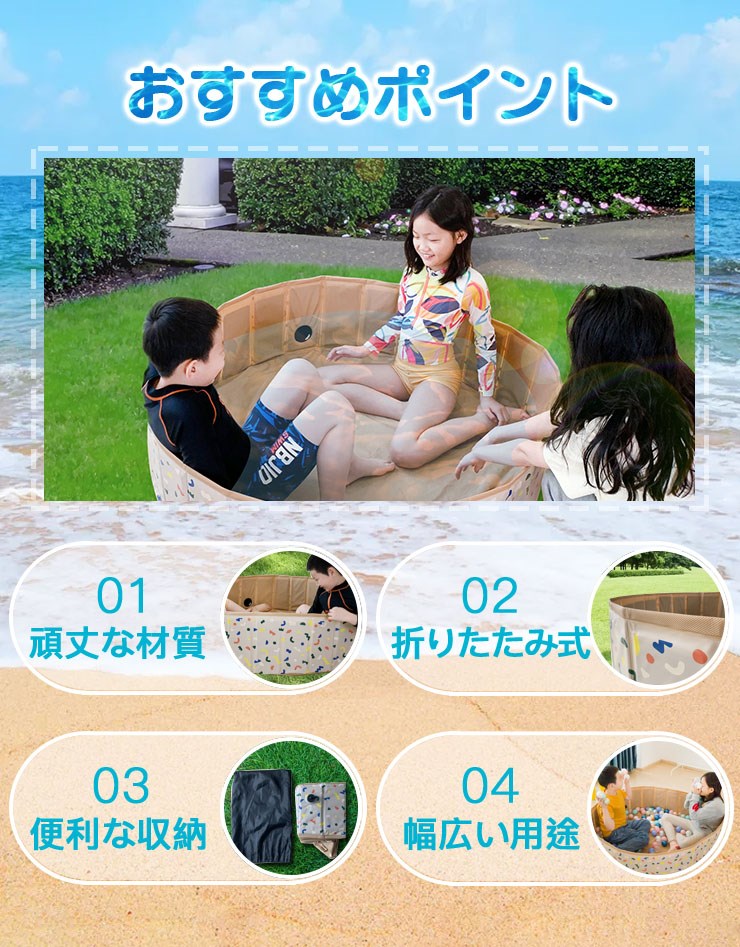 (ブルー)プール 折りたたみ 空気入れ不要 80×20cm ビニールプール コンパクト おしゃれ ベランダ 直径80cm 簡単収納 持ち運び便利