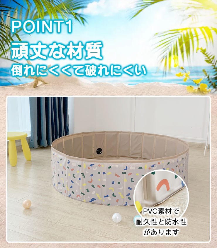 (ブルー)プール 折りたたみ 空気入れ不要 80×20cm ビニールプール コンパクト おしゃれ ベランダ 直径80cm 簡単収納 持ち運び便利