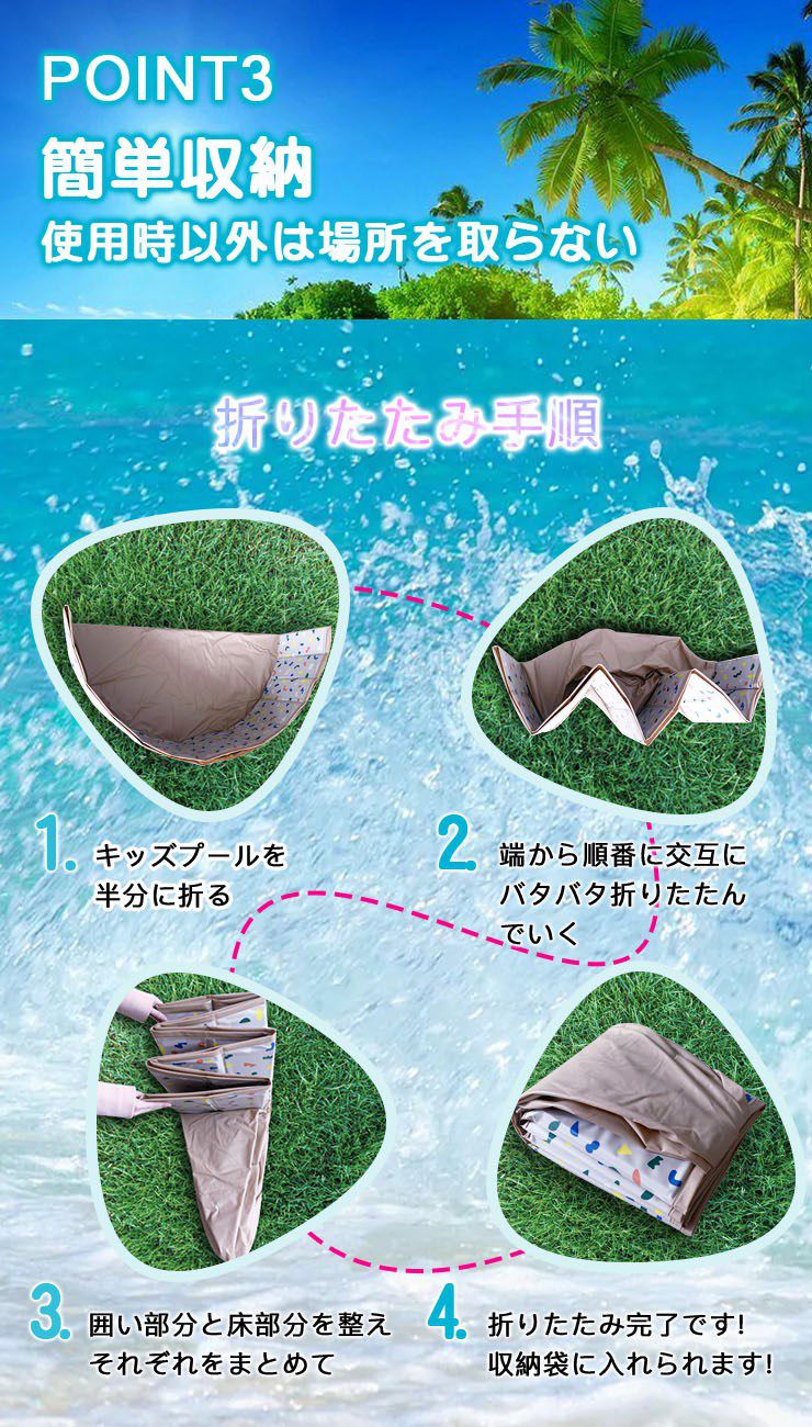 (ブルー)プール 折りたたみ 空気入れ不要 80×20cm ビニールプール コンパクト おしゃれ ベランダ 直径80cm 簡単収納 持ち運び便利