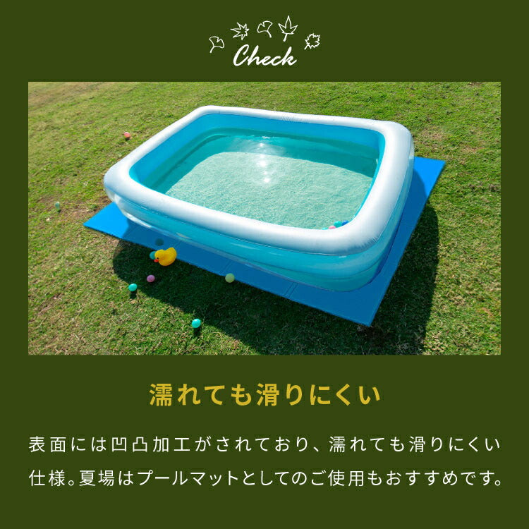 (ブラウン)キャンプマット 折りたたみ 200×150cm クローズドセル 厚み1cm デコボコ軽減 滑り止め お手入れ簡単 軽量 アウトドアマット フォームマット テントマット ダブル スリーピングマット【送料無料】