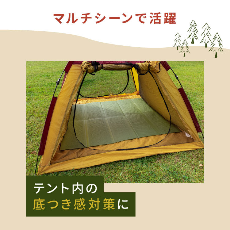 (ブルー)キャンプマット 折りたたみ 200×150cm クローズドセル 厚み1cm デコボコ軽減 滑り止め お手入れ簡単 軽量 アウトドアマット フォームマット テントマット ダブル スリーピングマット【送料無料】