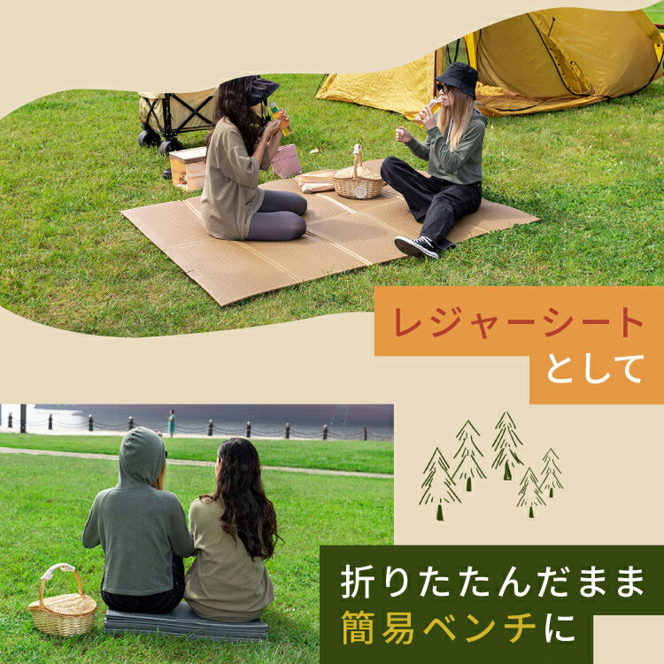 (カーキ)キャンプマット 折りたたみ 200×150cm クローズドセル 厚み1cm デコボコ軽減 滑り止め お手入れ簡単 軽量 アウトドアマット フォームマット テントマット ダブル スリーピングマット【送料無料】