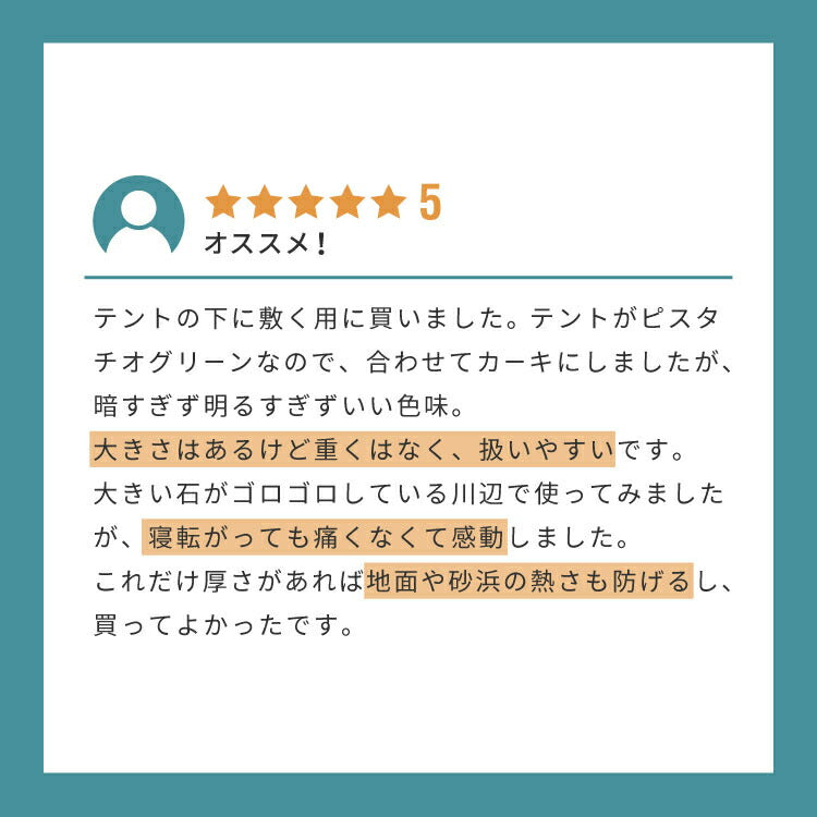 (グレー)キャンプマット 折りたたみ 200×150cm クローズドセル 厚み1cm デコボコ軽減 滑り止め お手入れ簡単 軽量 アウトドアマット フォームマット テントマット ダブル スリーピングマット【送料無料】