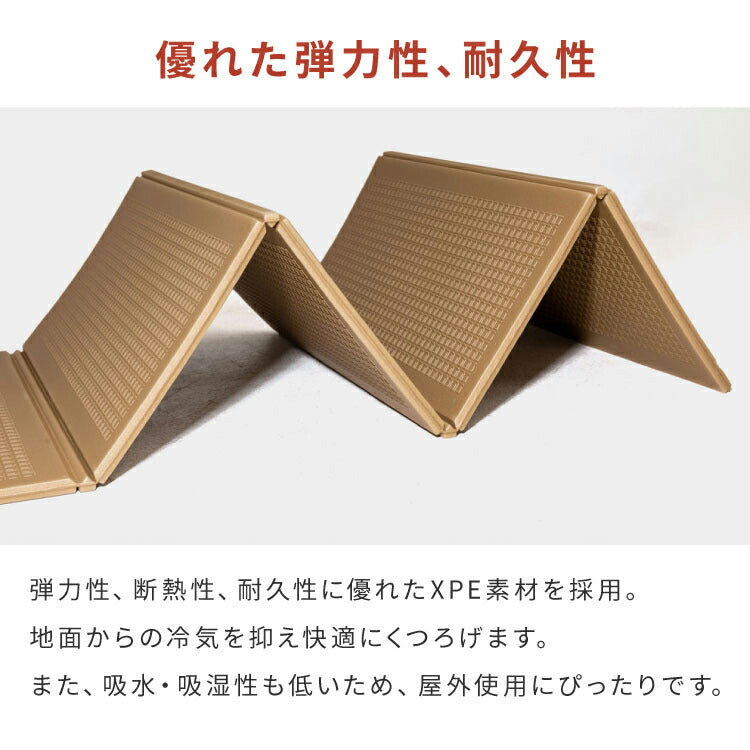 (グレー)キャンプマット 折りたたみ 200×150cm クローズドセル 厚み1cm デコボコ軽減 滑り止め お手入れ簡単 軽量 アウトドアマット フォームマット テントマット ダブル スリーピングマット【送料無料】