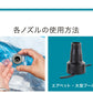 (ブラック)電動ポンプ エアーポンプ 小型 コンセント式 コンパクト 高速吸引 ノズル付き シンプル レジャー プール 夏休み 浮き輪 ビーチボール 海 アウトドア キャンプ バランスボール 圧縮 電動エアーポンプ ミニポンプ 空気入れ ポンプ 【送料無料】