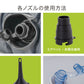 (ブラック)電動ポンプ エアーポンプ 小型 USB充電 充電式 高速吸引 ノズル付き 持ち運び可能 シンプル レジャー プール 夏休み 浮き輪 ビーチボール 海 アウトドア キャンプ バランスボール 圧縮 電動エアーポンプ ミニポンプ 空気入れ ポンプ 【送料無料】