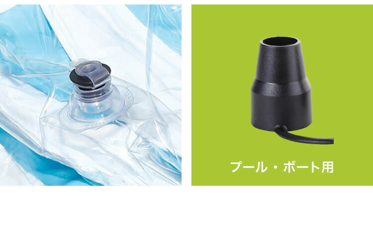 (ブラック)電動ポンプ エアーポンプ 小型 USB充電 充電式 高速吸引 ノズル付き 持ち運び可能 シンプル レジャー プール 夏休み 浮き輪 ビーチボール 海 アウトドア キャンプ バランスボール 圧縮 電動エアーポンプ ミニポンプ 空気入れ ポンプ 【送料無料】
