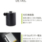 (ブラック)電動ポンプ エアーポンプ 小型 USB充電 充電式 高速吸引 ノズル付き 持ち運び可能 シンプル レジャー プール 夏休み 浮き輪 ビーチボール 海 アウトドア キャンプ バランスボール 圧縮 電動エアーポンプ ミニポンプ 空気入れ ポンプ 【送料無料】