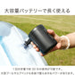 (ブラック)電動ポンプ エアーポンプ 小型 USB充電 充電式 高速吸引 ノズル付き 持ち運び可能 シンプル レジャー プール 夏休み 浮き輪 ビーチボール 海 アウトドア キャンプ バランスボール 圧縮 電動エアーポンプ ミニポンプ 空気入れ ポンプ 【送料無料】