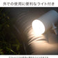 (ブラック)空気入れ 電動 プール 小型 軽量 充電式 USB充電 LEDライト付き ノズル付き シンプル おしゃれ エアーポンプ 電動エアーポンプ 電動ポンプ ミニポンプ ポンプ 空気ポンプ アウトドア キャンプ 浮き輪 ビーチボール レジャー 海