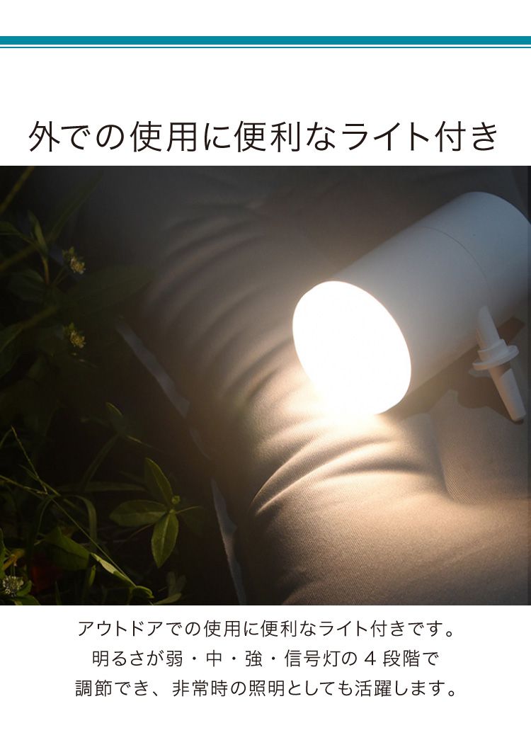 (ブラック)空気入れ 電動 プール 小型 軽量 充電式 USB充電 LEDライト付き ノズル付き シンプル おしゃれ エアーポンプ 電動エアーポンプ 電動ポンプ ミニポンプ ポンプ 空気ポンプ アウトドア キャンプ 浮き輪 ビーチボール レジャー 海