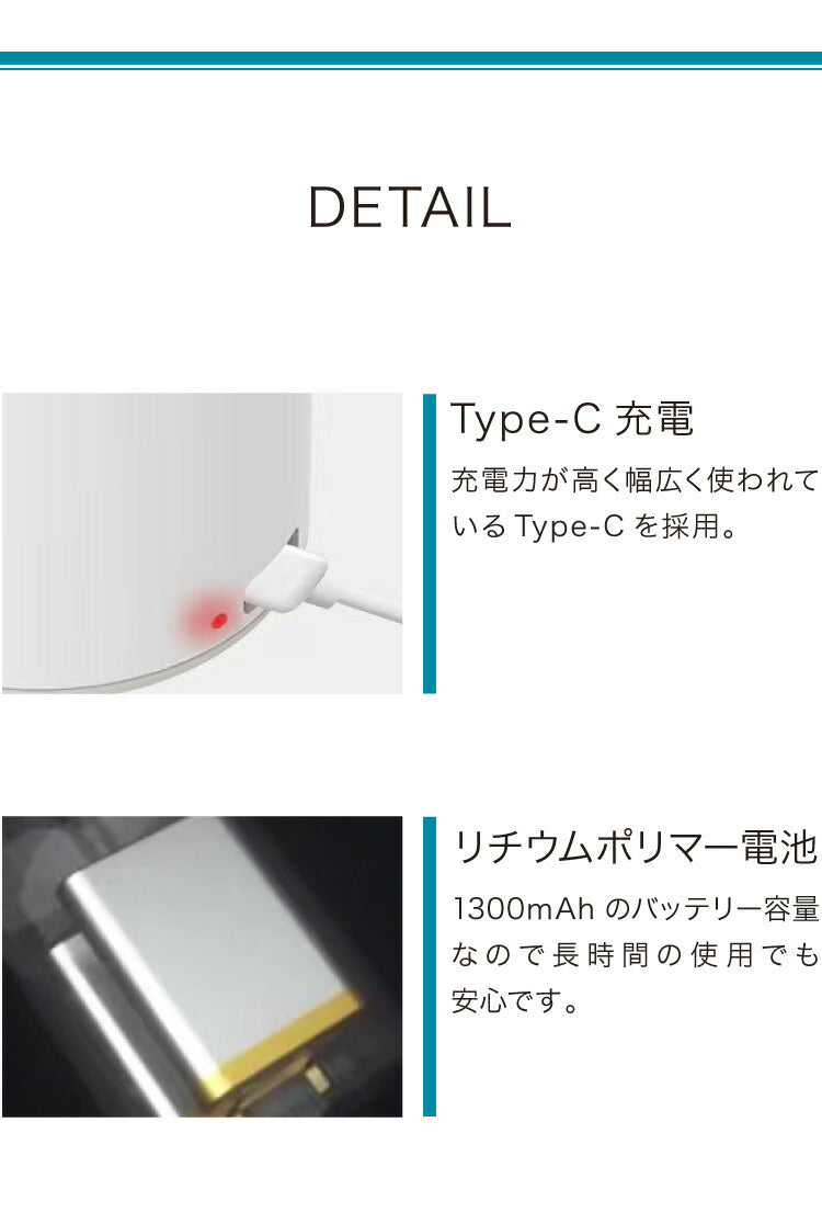 (ホワイト)空気入れ 電動 プール 小型 軽量 充電式 USB充電 LEDライト付き ノズル付き シンプル おしゃれ エアーポンプ 電動エアーポンプ 電動ポンプ ミニポンプ ポンプ 空気ポンプ アウトドア キャンプ 浮き輪 ビーチボール レジャー 海