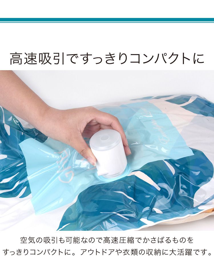 (ブラック)空気入れ 電動 プール 小型 軽量 充電式 USB充電 LEDライト付き ノズル付き シンプル おしゃれ エアーポンプ 電動エアーポンプ 電動ポンプ ミニポンプ ポンプ 空気ポンプ アウトドア キャンプ 浮き輪 ビーチボール レジャー 海