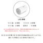 (ホワイト)空気入れ 電動 プール 小型 軽量 充電式 USB充電 LEDライト付き ノズル付き シンプル おしゃれ エアーポンプ 電動エアーポンプ 電動ポンプ ミニポンプ ポンプ 空気ポンプ アウトドア キャンプ 浮き輪 ビーチボール レジャー 海