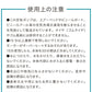 (ホワイト)エアーポンプ 単3電池式 超小型 ノズル5種類付き 電動ポンプ プール 浮き輪 エアーマット 空気入れ 空気抜き 布団 衣類 圧縮 収納 電動エアーポンプ 小型・軽量 持ち運び便利 アウトドア