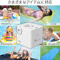 (ホワイト)エアーポンプ 単3電池式 超小型 ノズル5種類付き 電動ポンプ プール 浮き輪 エアーマット 空気入れ 空気抜き 布団 衣類 圧縮 収納 電動エアーポンプ 小型・軽量 持ち運び便利 アウトドア