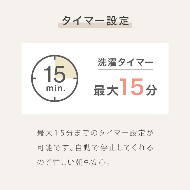 (ホワイトウォッシュ)simplus シンプラス バケツ式洗濯機 小型洗濯機 ペットミニ 泥 落とし 一人用洗濯機 SP-BKWM01