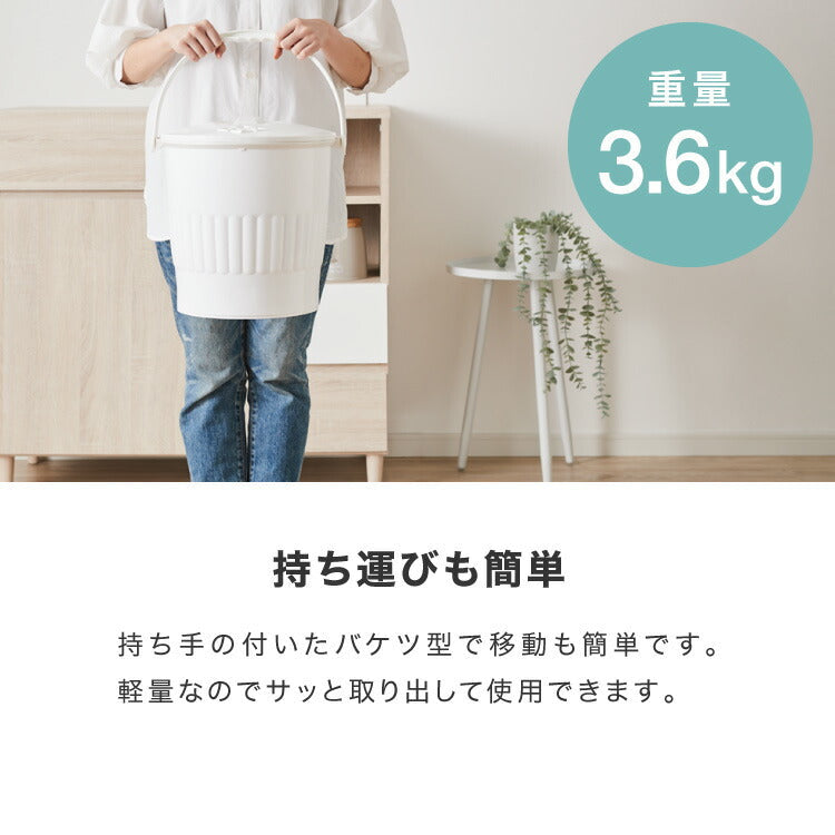 (ホワイトウォッシュ)simplus シンプラス バケツ式洗濯機 小型洗濯機 ペットミニ 泥 落とし 一人用洗濯機 SP-BKWM01