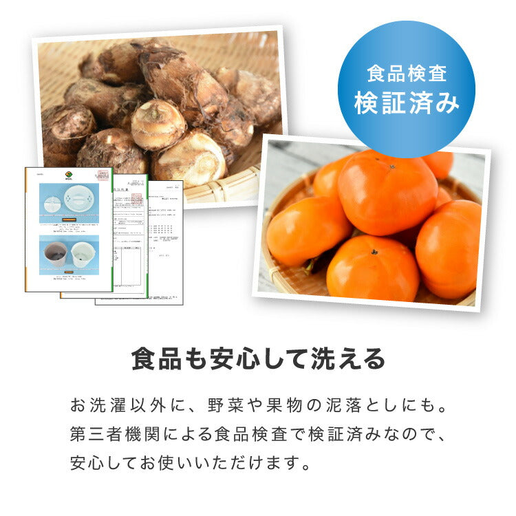 (ホワイトウォッシュ)simplus シンプラス バケツ式洗濯機 小型洗濯機 ペットミニ 泥 落とし 一人用洗濯機 SP-BKWM01