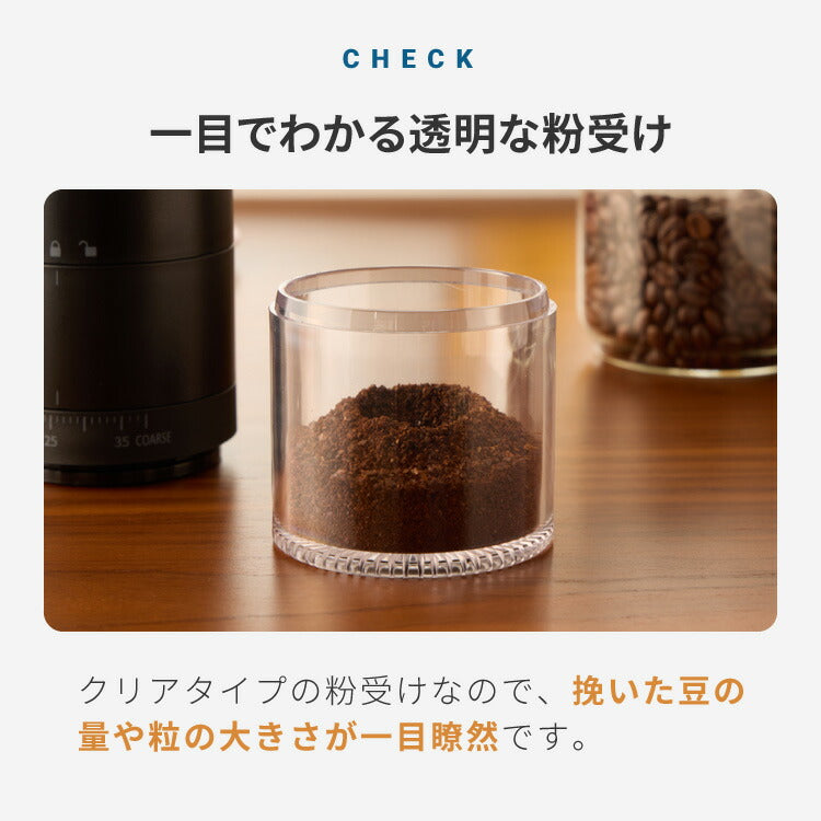 (ブラック)simplus 電動コーヒーミル コニカル式 コードレス セラミック刃 粒度調整 珈琲 持ち運び コーヒーグラインダー プロ仕様 豆挽き シンプラス SP-COM01【送料無料】