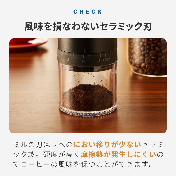 (ブラック)simplus 電動コーヒーミル コニカル式 コードレス セラミック刃 粒度調整 珈琲 持ち運び コーヒーグラインダー プロ仕様 豆挽き シンプラス SP-COM01【送料無料】