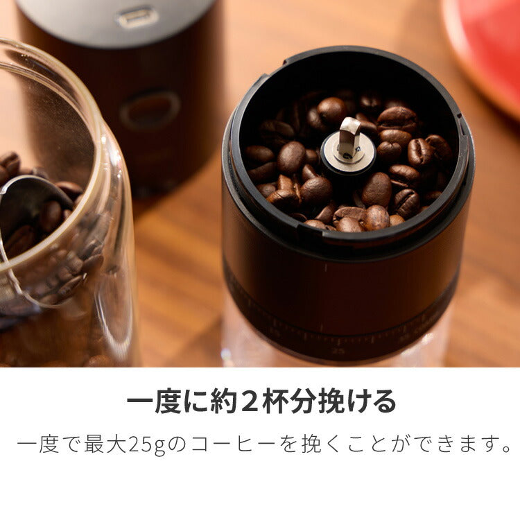 (ブラック)simplus 電動コーヒーミル コニカル式 コードレス セラミック刃 粒度調整 珈琲 持ち運び コーヒーグラインダー プロ仕様 豆挽き シンプラス SP-COM01【送料無料】