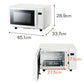 (カラー：ホワイト)simplus シンプラス 電子レンジ 18L ヘルツフリー フラットテーブル 600W 500W 単機能 シンプル チャイルドロック付き SP-ER01-WH 新生活 一人暮らし ひとり暮らし 二人暮らし 小型