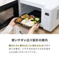 (カラー：ホワイト)simplus シンプラス 電子レンジ 18L ヘルツフリー フラットテーブル 600W 500W 単機能 シンプル チャイルドロック付き SP-ER01-WH 新生活 一人暮らし ひとり暮らし 二人暮らし 小型