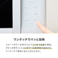 (カラー：ホワイト)simplus シンプラス 電子レンジ 18L ヘルツフリー フラットテーブル 600W 500W 単機能 シンプル チャイルドロック付き SP-ER01-WH 新生活 一人暮らし ひとり暮らし 二人暮らし 小型