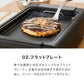 (ブラック)simplus 吸煙グリル ガラス蓋付き 無煙グリル 最高250℃ ホットプレート 無煙ロースター 無煙 温度調節 ロースター 減煙 シンプラス SP-GLL01 煙の出にくい スモークレス 穴あきプレート 減煙【送料無料】