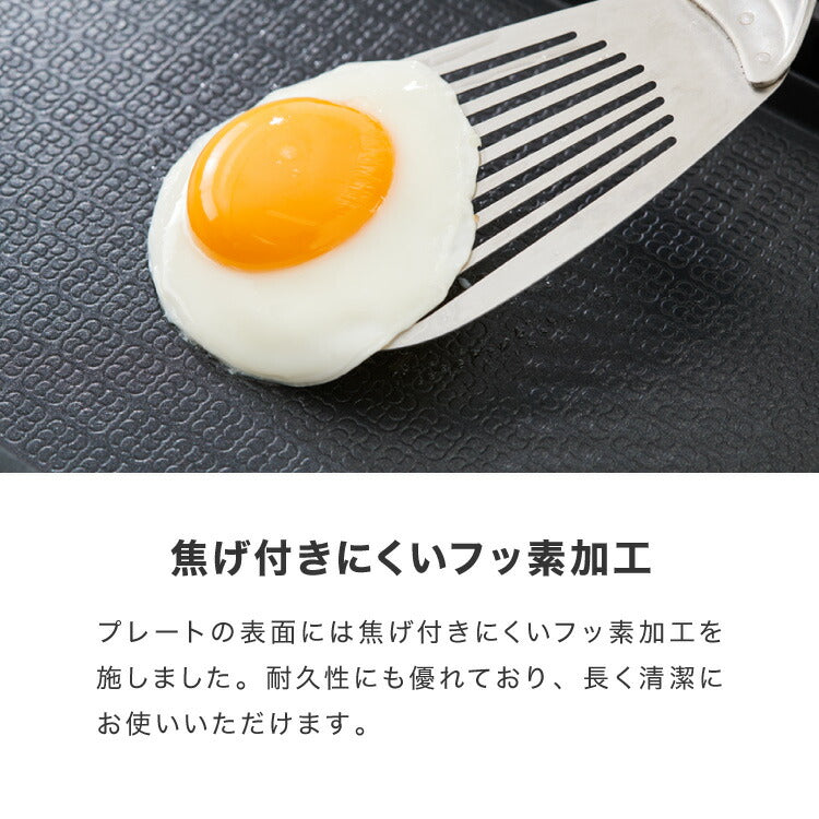 (ブラック)simplus 吸煙グリル ガラス蓋付き 無煙グリル 最高250℃ ホットプレート 無煙ロースター 無煙 温度調節 ロースター 減煙 シンプラス SP-GLL01 煙の出にくい スモークレス 穴あきプレート 減煙【送料無料】