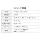 (ブラック)simplus 吸煙グリル ガラス蓋付き 無煙グリル 最高250℃ ホットプレート 無煙ロースター 無煙 温度調節 ロースター 減煙 シンプラス SP-GLL01 煙の出にくい スモークレス 穴あきプレート 減煙【送料無料】