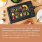(ブラック)simplus 吸煙グリル ガラス蓋付き 無煙グリル 最高250℃ ホットプレート 無煙ロースター 無煙 温度調節 ロースター 減煙 シンプラス SP-GLL01 煙の出にくい スモークレス 穴あきプレート 減煙【送料無料】