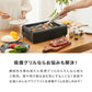(ブラック)simplus 吸煙グリル ガラス蓋付き 無煙グリル 最高250℃ ホットプレート 無煙ロースター 無煙 温度調節 ロースター 減煙 シンプラス SP-GLL01 煙の出にくい スモークレス 穴あきプレート 減煙【送料無料】