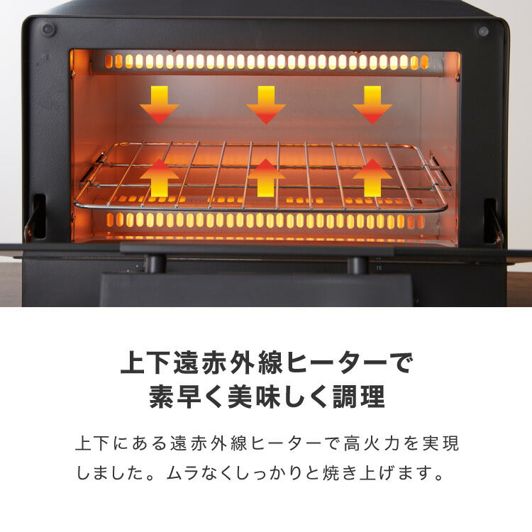 (ブラック)simplusトースター 1000W 2枚焼き オーブントースター パン焼き トースト 切り餅 ピザ シンプル 一人暮らし 新生活 シンプラス SP-TT01 コンパクト かわいい おしゃれ 小型【送料無料】