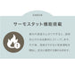 (ホワイト)simplusトースター 1000W 2枚焼き オーブントースター パン焼き トースト 切り餅 ピザ シンプル 一人暮らし 新生活 シンプラス SP-TT01 コンパクト かわいい おしゃれ 小型【送料無料】