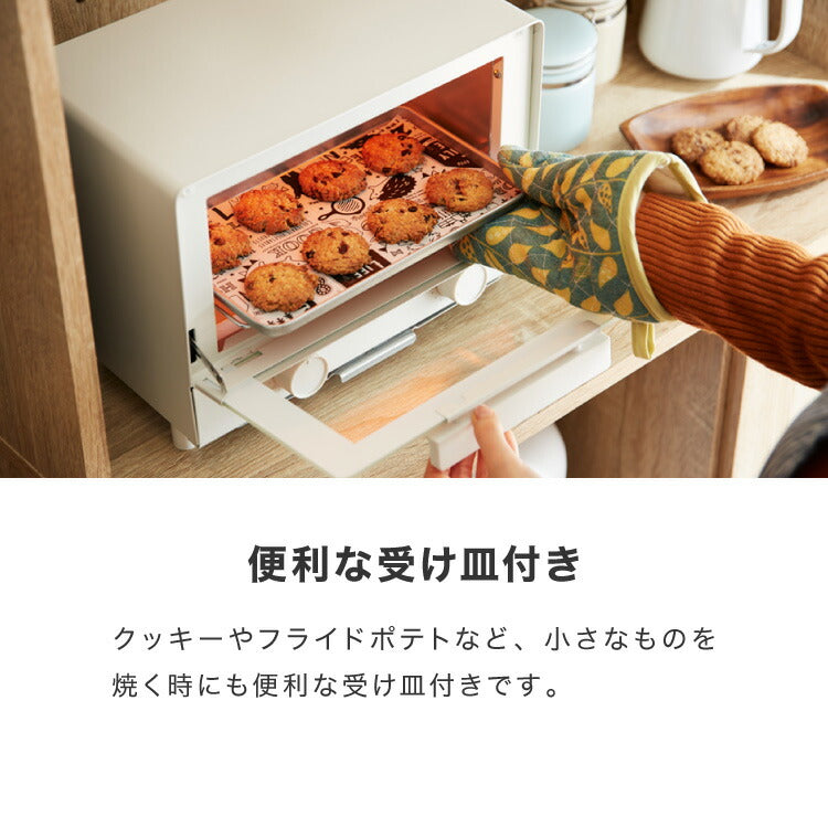 (ホワイト)simplusトースター 1000W 2枚焼き オーブントースター パン焼き トースト 切り餅 ピザ シンプル 一人暮らし 新生活 シンプラス SP-TT01 コンパクト かわいい おしゃれ 小型【送料無料】