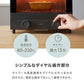 (ブラック)simplusトースター 1000W 2枚焼き オーブントースター パン焼き トースト 切り餅 ピザ シンプル 一人暮らし 新生活 シンプラス SP-TT01 コンパクト かわいい おしゃれ 小型【送料無料】