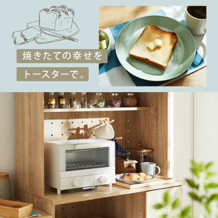 (ホワイト)simplusトースター 1000W 2枚焼き オーブントースター パン焼き トースト 切り餅 ピザ シンプル 一人暮らし 新生活 シンプラス SP-TT01 コンパクト かわいい おしゃれ 小型【送料無料】