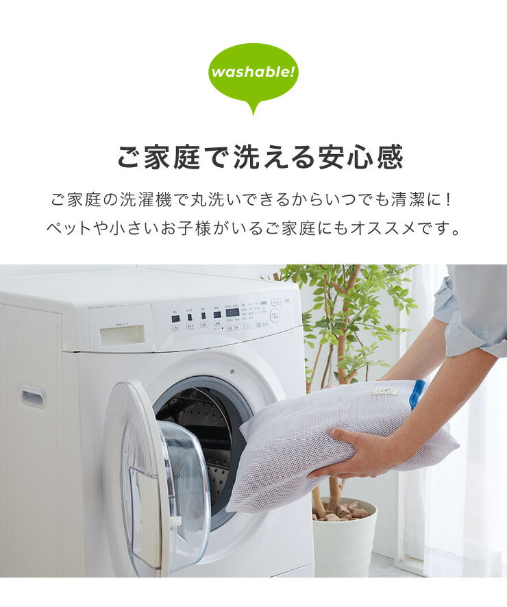 (グレー)布団収納 クッション 2点セット 幅60cm 丸型 シェニール織 一人掛け ソファ ソファー カバー 座布団 アースカラー おしゃれ かわいい 円形 ラウンド型 布団収納ケース 布団収納袋 収納ケース 布団ケース ふとん収納 布団【送料無料】