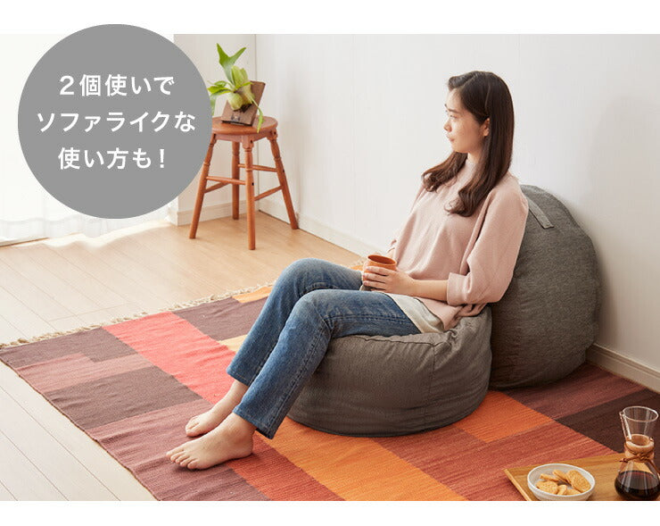 (グリーン)布団収納 クッション 2点セット 幅60cm 丸型 シェニール織 一人掛け ソファ ソファー カバー 座布団 アースカラー おしゃれ かわいい 円形 ラウンド型 布団収納ケース 布団収納袋 収納ケース 布団ケース ふとん収納 布団【送料無料】