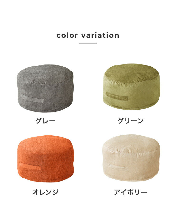 (カラー：グレー)布団収納 収納ケース クッション ソファ 円形 布団収納袋 ラウンド型 オットマン 布団カバー シェニール織 カバー 布団収納ケース 座布団 クッション おしゃれ 敷布団 掛布団 ケース ソファになる布団収納カバー ソファーカバー