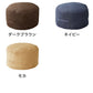 (グリーン)布団収納 収納ケース クッション ソファ 円形 布団収納袋 ラウンド型 オットマン 布団カバー シェニール織 カバー 布団収納ケース 座布団 クッション おしゃれ 敷布団 掛布団 ケース ソファになる布団収納カバー ソファーカバー【送料無料】