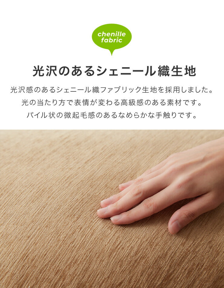 (オレンジ)布団収納 収納ケース クッション ソファ 円形 布団収納袋 ラウンド型 オットマン 布団カバー シェニール織 カバー 布団収納ケース 座布団 クッション おしゃれ 敷布団 掛布団 ケース ソファになる布団収納カバー ソファーカバー【送料無料】