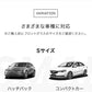 (Lサイズ)サンシェード フロントガラス 傘式 パラソル 折りたたみ 車用 コンパクト 収納ケース 日よけ UV 紫外線 遮光 車保護 フロントサンシェード 丈夫
